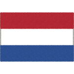 オランダ